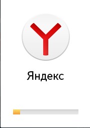 yzndex-brauzer-windows-10-win10help.ru_3